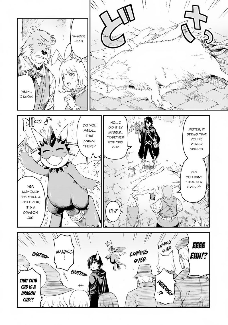 Sozai Saishuka no Isekai Ryokouki - Chapter 14 image 14